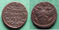 Russland Poluschka Anna Ivanovna 1730-1740 -