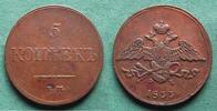 Russland 5 Kopeken Nikolaus I. 1825-1855 -