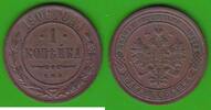 Russland Nikolaus II. 1894-1917 1 Kopeke 1906 gutes sehr schön
