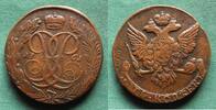 Russland 5 Kopeken Elisabeth I. 1741-1761 -