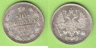 Russland 10 Kopeken Alexander II. 1855-1881, ohne Münzzeichen, toll erhalten -