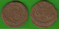 Russland 5 Kopeken Katharina II. 1762-1796, hübsch -