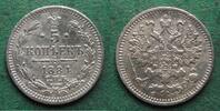 Russland 5 Kopeken Alexander III. 1881-1894 -