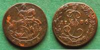 Russland Denga Katharina II. 1762-1796 -