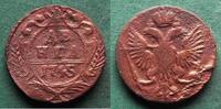 Russland Denga Elisabeth I. 1741-1761 -