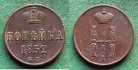 Russland 1 Kopeke Nikolaus I. 1825-1855 -