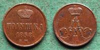 Russland Poluschka Alexander II. 1855-1881 -