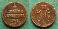 Russland 1/2 Kopeke Nikolaus I. 1825-1855 -