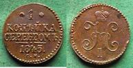 Russland 1 Kopeke Nikolaus I. 1825-1855 -