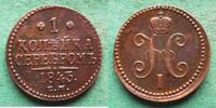 Russland 1 Kopeke Nikolaus I. 1825-1855 -