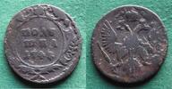 Russland Poluschka Elisabeth I. 1741-1761, selten, Bitkin R1 -