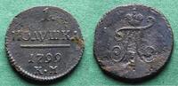 Russland Poluschka Paul I. 1796-1801, selten -