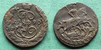 Russland 1 Kopeke Katharina II. 1762-1796, hübsch -