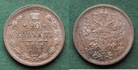 Russland 20 Kopeken Alexander II. 1855-1881, hübsch -