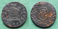 Sibirien Denga Katharina II. 1762-1796 -