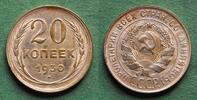 Sowjetunion 20 Kopeken sehr hübsch -