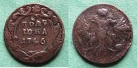 Russland Poluschka Elisabeth I. 1741-1761, seltener Jahrgang -