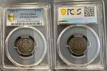 10 Pfennig 1901 E Kaiserreich als proof, PP sehr selten, TOP POP 1/0 PR64