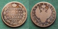 Russland Poltina Alexander I. 1801-1825 -