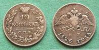 10 Kopeken 1826 Russland Nikolaus I. 1825-1855 sehr schön
