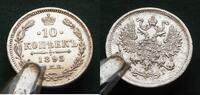 10 Kopeken 1893 Russland Alexander III. 1881-1894, hübsch gutes vz