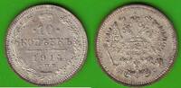 Russland Nikolaus II. 1894-1917, sehr hübsch 10 Kopeken 1914 fast Stempelglanz