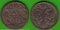 Russland Denga Anna Ivanovna 1730-1740 -