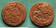Russland Poluschka Katharina II. 1762-1796, hübsch, selten -