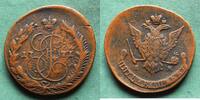 Russland 5 Kopeken Katharina II. 1762-1796 -