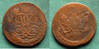 Russland 5 Kopeken Elisabeth I. 1741-1761 -