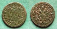 Russland Denga Peter I. der Große 1682-1725 -