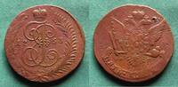 Russland 5 Kopeken Katharina II. 1762-1796, seltener -