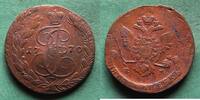 Russland 5 Kopeken Katharina II. 1762-1796, Überprägung, hübsch -