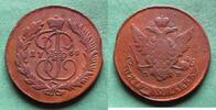 Russland 5 Kopeken Katharina II. 1762-1796, selten -