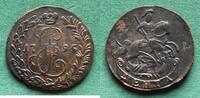 Russland Denga Katharina II. 1762-1796, hübsch, selten -