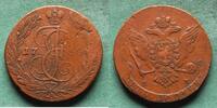 Russland 5 Kopeken Katharina II. 1762-1796 -