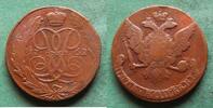 Russland 5 Kopeken Elisabeth I. 1741-1761, selten -