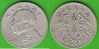 China 10 Cents 1914 Yuan Shih Kai, Fat Man sehr schön 115,00 EUR  + 6,50 EUR frais d'envoi