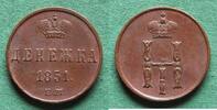Russland Deneschka Nikolaus I. 1825-1855, hübsch -