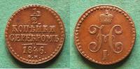 Russland 1/2 Kopeke Nikolaus I. 1825-1855, selten -
