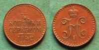 Russland 1/4 Kopeke Nikolaus I. 1825-1855, hübsch -