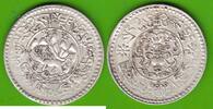 Tibet 1 1/2 Srang 1937 hübsch fast vz, kleine Prägeschwäche 125,00 EUR  + 6,50 EUR frais d'envoi