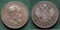 Russland Rubel Alexander III. 1881-1894, hübsch -