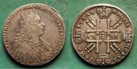 Russland Rubel Peter II. 1727-1730, hübsch, selten -