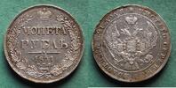 Russland Rubel Nikolaus I. 1825-1855, sehr hübsch -