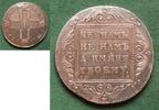 Russland Rubel Paul I. 1796-1801, hübsch -