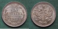 Russland 5 Kopeken 1913 Nikolaus II. 1894-1917, toll erhalten fast Stemp... 59,00 EUR  + 6,50 EUR frais d'envoi