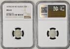 Russland 5 Kopeken 1878 CNB HO Alexander II. 1855-1881, toll erhalten, s... 290,00 EUR  + 6,50 EUR frais d'envoi