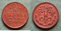 Russland 1/4 Kopeke 1909 Nikolaus II. 1894-1917, sehr h&uuml;bsch vz-st/st- 60,00 EUR  + 6,50 EUR frais d'envoi