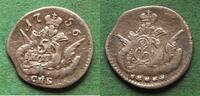 Russland 5 Kopeken 1756 Elisabeth I. 1741-1761, kleine Variante ss-vz, l... 85,00 EUR  + 6,50 EUR frais d'envoi